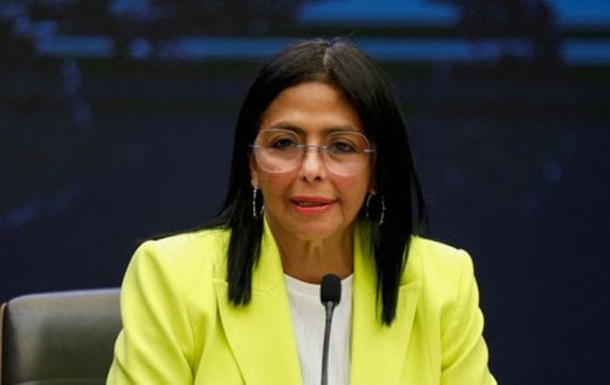 Віцепрезидентка Венесуели виступила із заявою щодо Мадуро