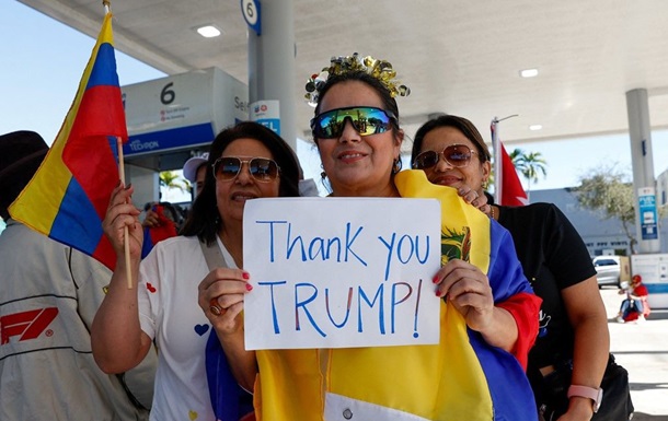 Арешт Мадуро: святкові заходи пройшли у різних країнах світу