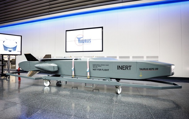 Германия увеличит производство ракет Taurus