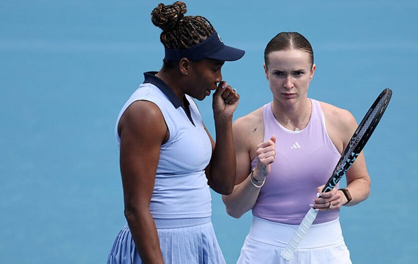Дуэт Свитолина - Уильямс выбыл в первом круге турнира в Окленде