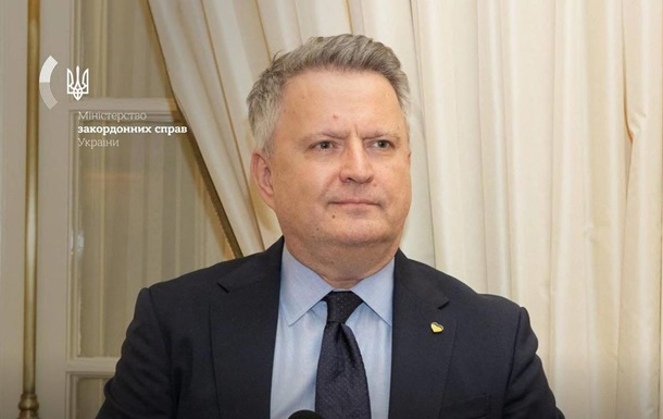 Кислицу назначили первым заместителем главы ОП