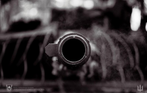 Генштаб рассказал о боях на фронте с начала суток