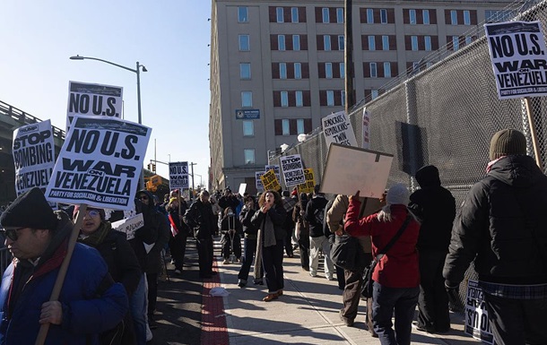 Американцы определились с отношением к операции в Венесуэле