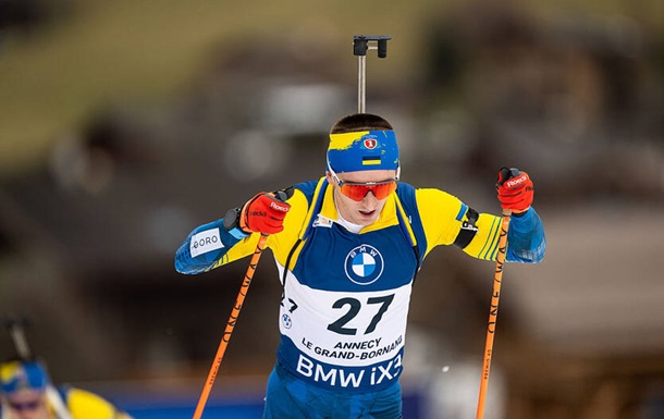 Сборная Украины потеряла лидера перед финальным этапом Кубка мира