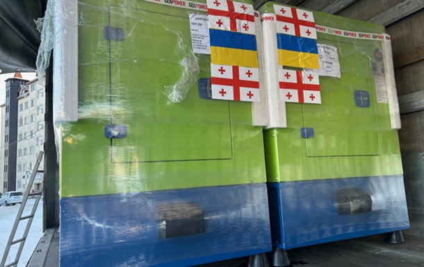 Грузия передала генераторы для Сумской области