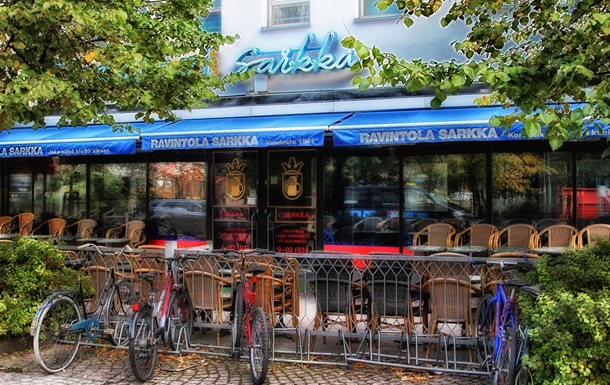 Оулу и Тренчин стали европейскими столицами культуры 2026 года