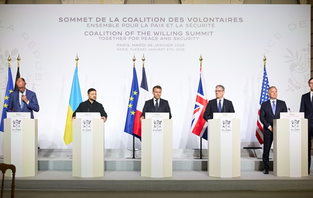 Коалиция желающих: появился текст Парижской декларации