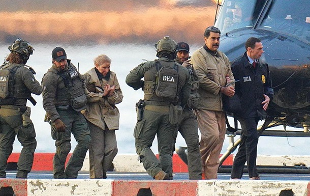 Во время захвата Мадуро погибло почти 75 человек - СМИ