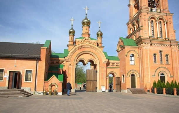 Подпольная российская школа в Киеве: детали скандала