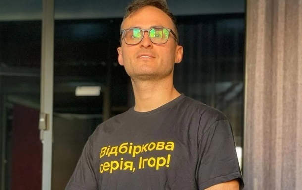 Ігор Ласточкін вперше за довгий час показався зі служби в ЗСУ