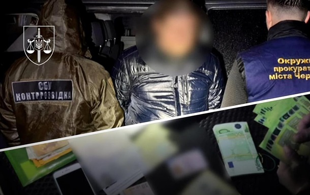 Священника УПЦ МП из Буковины будут судить за помощь уклонистам