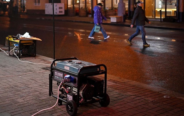 Укренерго повідомило про графіки на четвер