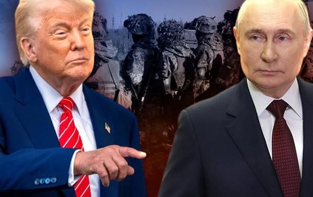 Розрив Трампа з Путіним