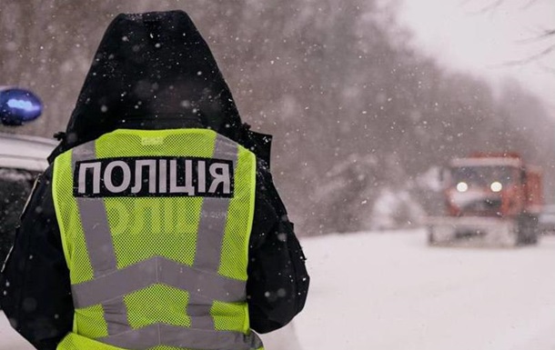 Непогода в Украине: зафиксировано более 300 ДТП