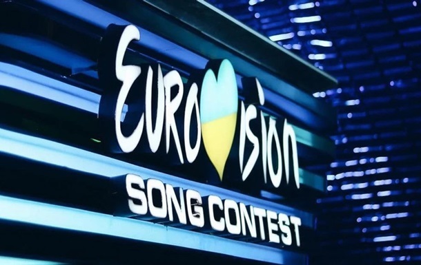 В Дії началось голосование за десятого финалиста Национального отбора-2026