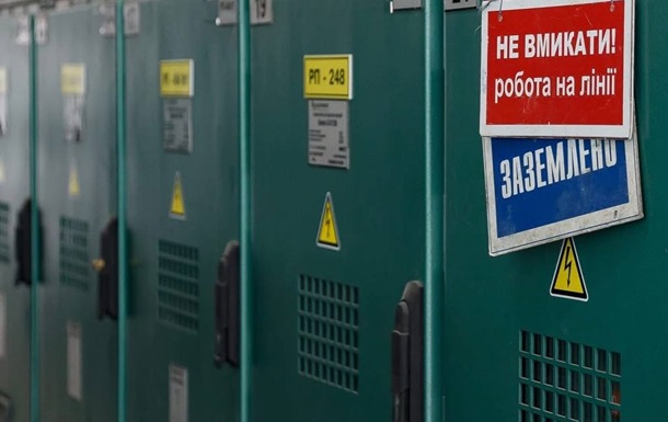 В Одессе аварийные отключения электроэнергии