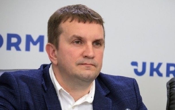 Уряд звільнив голову Держгеонадр