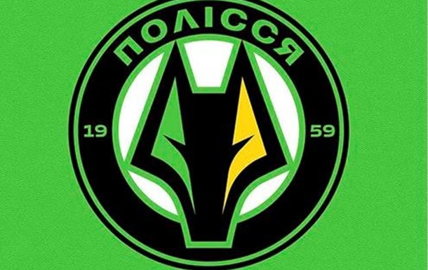 Про футбол і не тільки