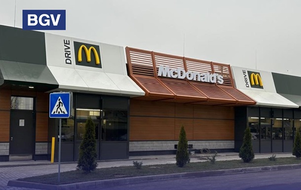 Знову важливі новини від бізнесу