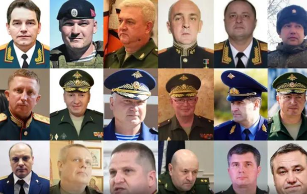 Від початку війни загинули щонайменше 19 російських генералів - ЗМІ