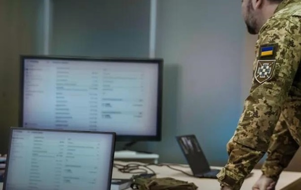 Минобороны объявило о запуске IT-вертикали