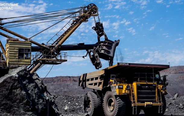 Ось і реальність рідкоземельних мінералів