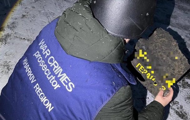  Шахеди  масовано атакували Лозову, є поранені