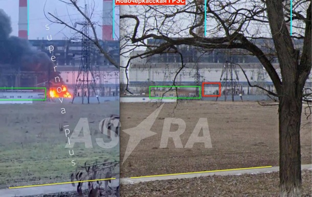 В Ростовской области РФ атакована ГРЭС - соцсети