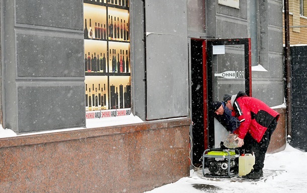 В Киеве снова аварийно отключили свет