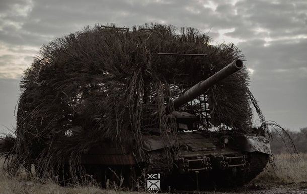 Украинские воины захватили российский танк Т-80 в качестве трофея