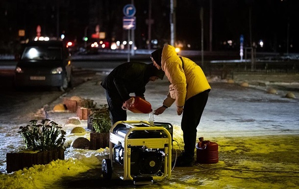 Укрэнерго сообщило об отключениях и текущей ситуации в Киеве