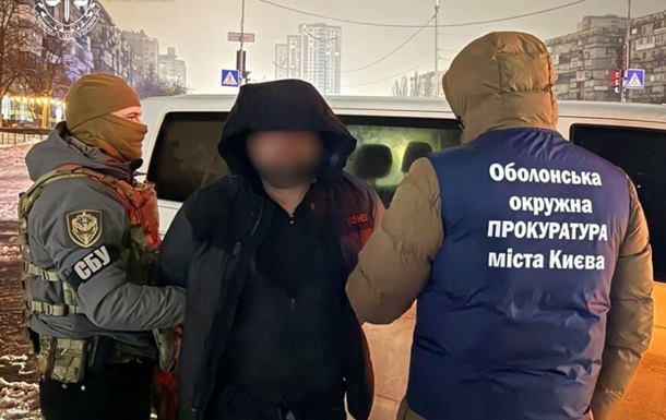 В Киеве задержали организатора незаконной схемы пересечения границы