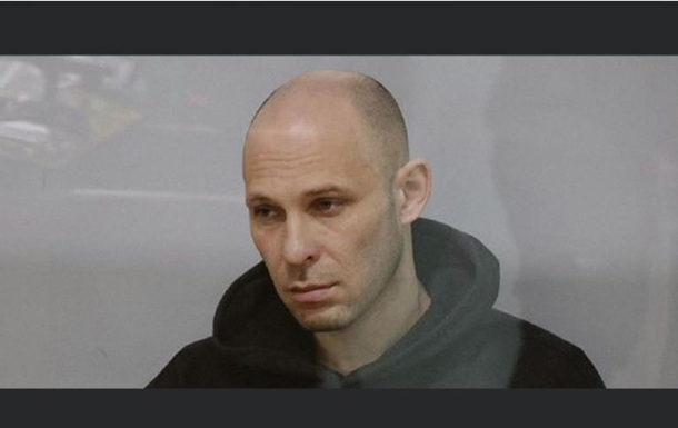 Расстрелял пленных: российский военный получил пожизненное заключение