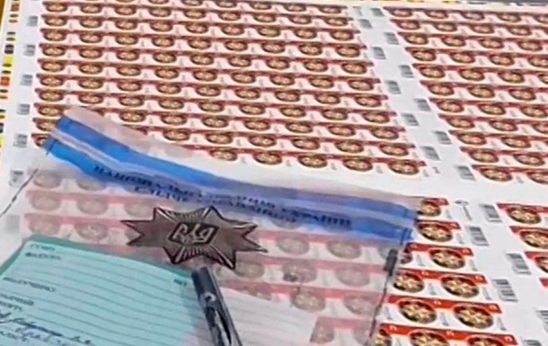У Вінниці викрили масштабну фальсифікацію марок Укрпошти