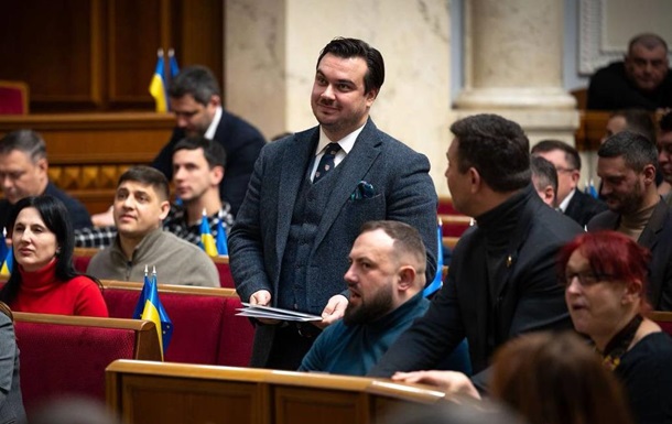 Фонд госимущества получил нового руководителя