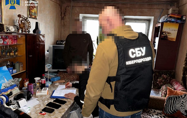 Дніпрянин  зливав  дані про роботу ТЦК через Телеграм