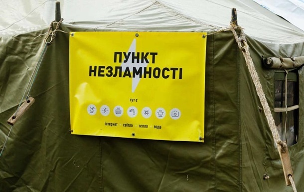 В Киеве коммунальщик погиб во время разгрузки генератора