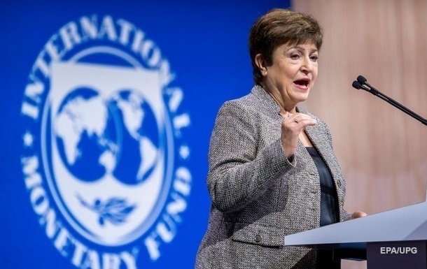 Глава МВФ прибыла с визитом в Киев - СМИ