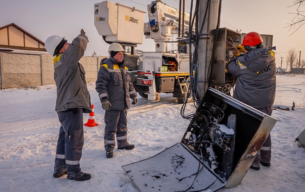 Чрезвычайное положение в энергетике: чего ожидать