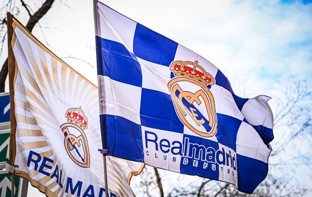 Реал почав пошук нового керманича команди на новий сезон