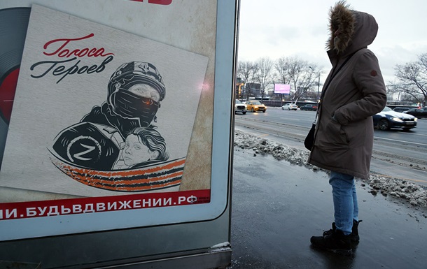 Россия заняла последнее место в рейтинге мира