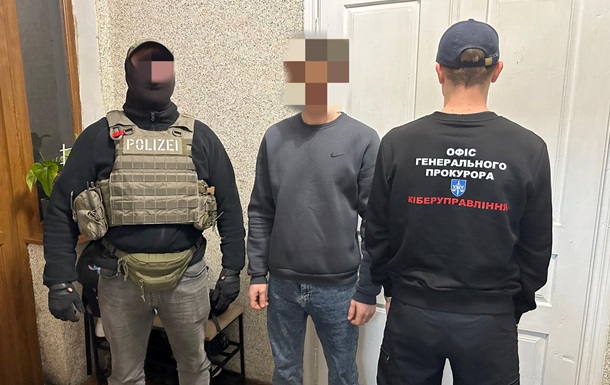 В Украине раскрыта опаснейшая международная хакерская группировка