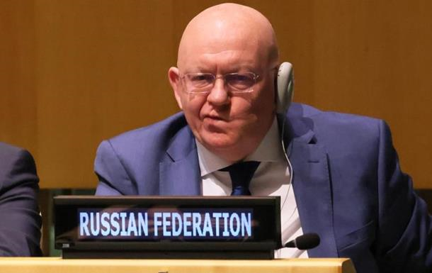 США дестабілізують Іран для зміни влади - РФ в ООН