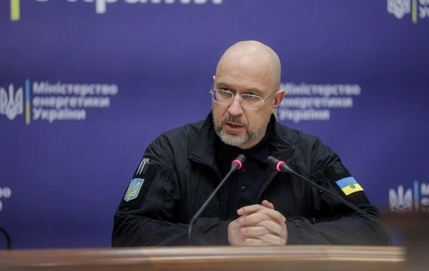 Шмыгаль поручил провести Совет обороны Киева