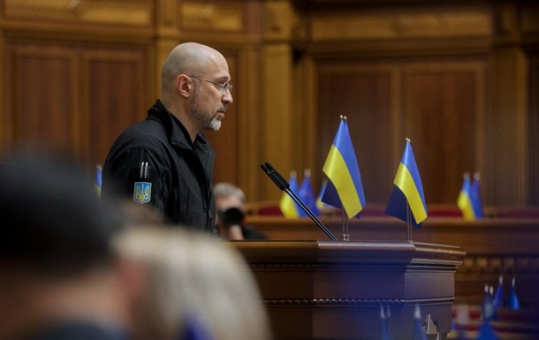 В Кабмине назвали объем запасов топлива в Украине