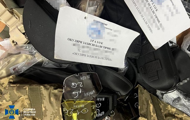 Викрито ділка, який поставив ЗСУ браковані балістичні окуляри на 60 млн