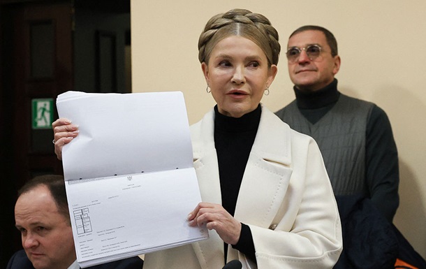 Политическое шоу №1. Суд над Тимошенко