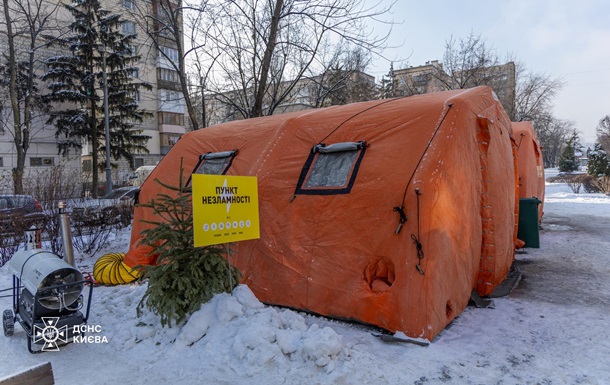 В Киеве без отопления остаются 50 домов