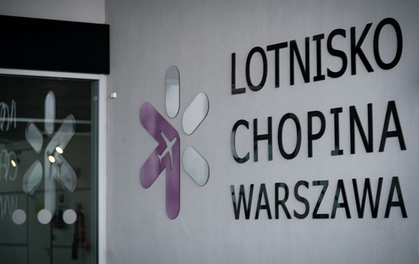 Задержание украинца в аэропорту: СМИ описали провал спецслужб Польши
