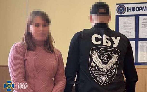 Посадиця суду та рецидивіст: СБУ затримала вісьмох проросійських агітаторів